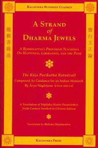 A Strand of Dharma Jewels
