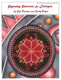 Pysanky Patterns and Designs