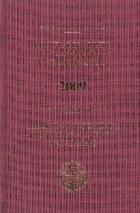 Kulturens kraft för regional utveckling