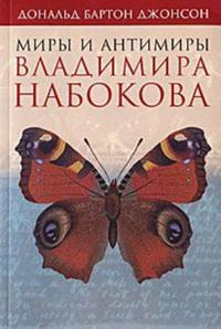 Pisatel i samoubijstvo