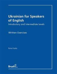 Ukrainian for Speakers of English