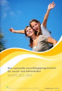 Det nationella utvecklingsprogrammet för social- och hälsovården