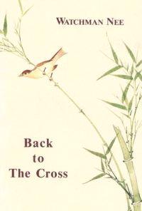 Back to the Cross: