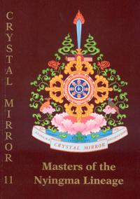 Master of the Nyingma Lineage Crystal Mirror 11