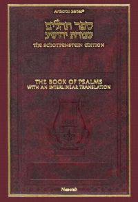 Book of Psalms-FL: With an Interlinear Translation