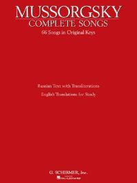 Complete Songs: Voice and Piano