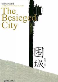 The Besieged City