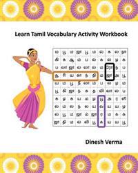 Learn Tamil Vocabulary Activity Workbook