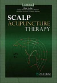 Scalp Acupuncture Therapy