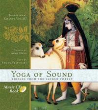 The Yoga of Sound
