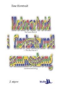 Helsearbeid i flerkulturell sammenheng