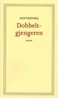 Dobbeltgjengeren