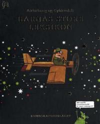 Aschehoug og Gyldendals barnas store leksikon