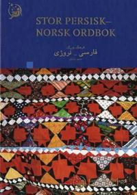 Stor persisk-norsk ordbok