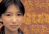 Pema från Bhutan