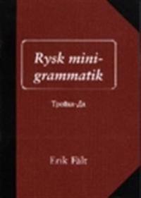 Rysk minigrammatik