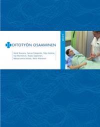 Hoitotyön osaaminen