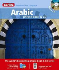 Berlitz: Arabic Phrase Book & CD