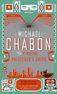 The Yiddish policemen's union
