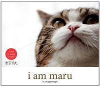 I am Maru