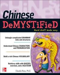 Chinese Demystified