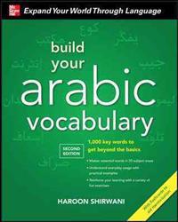 Build Your Arabic Vocabulary [With CD (Audio)]