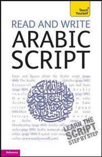Read and Write Arabic Script