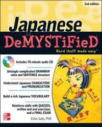 Japanese DeMYSTiFieD with Audio CD