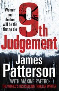 9th Judgment