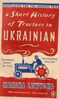 A short history of tractors in Ukranian