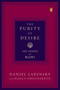 The Purity of Desire