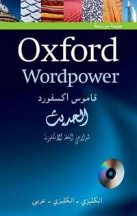 Oxford Wordpower Dictionary for Arabic-speaking Learners of English