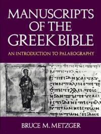 Manuscripts of the Greek Bible