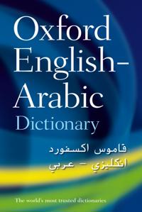 The Oxford English-Arabic Dictionary of Current Usage