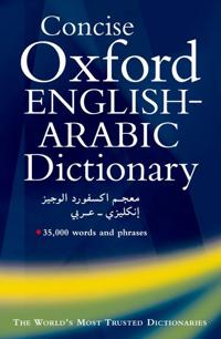The Concise Oxford English-Arabic Dictionary