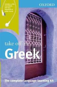 Oxford Take Off in Greek