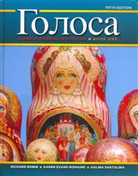 Golosa, Book One: A Basic Course in Russian [With Workbook and Dictionary]