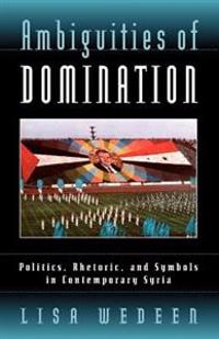 Ambiguities of Domination