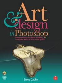 Art and Design in Photoshop