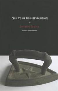 China's Design Revolution