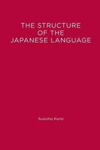 The Structure of the Japanese Language