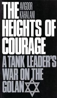 The Heights of Courage