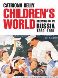Children's World