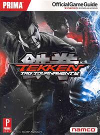 Tekken Tag Tournament 2