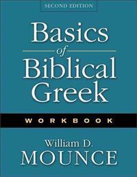 Basics of Biblical Greek
