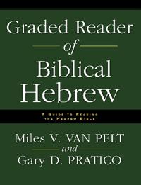 Graded Reader of Biblical Hebrew
