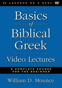 Basics of Biblical Greek Video Lectures