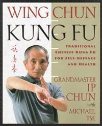 Wing Chun