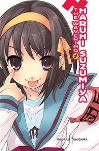The Wavering of Haruhi Suzumiya
