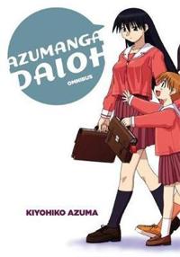 Azumanga Daioh: Collected Edition